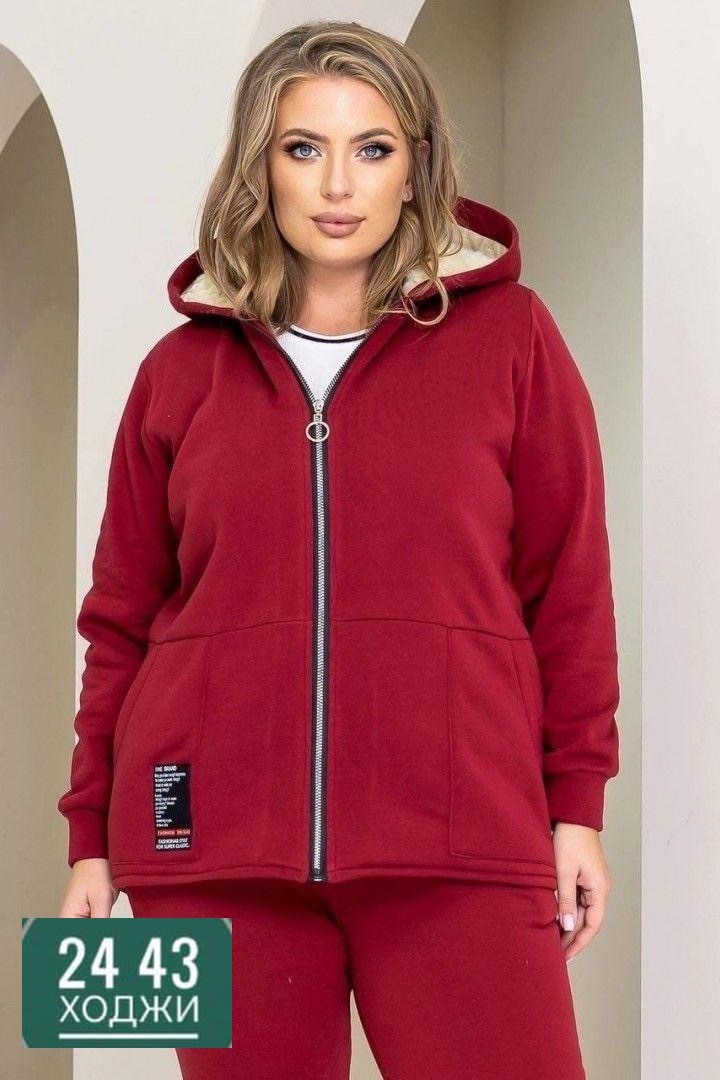 спортивный костюм больших размеров теплый,спортивные костюмы женские больших размеров ,костюм спортивный женский на флисе,костюм на флисе,костюм женский