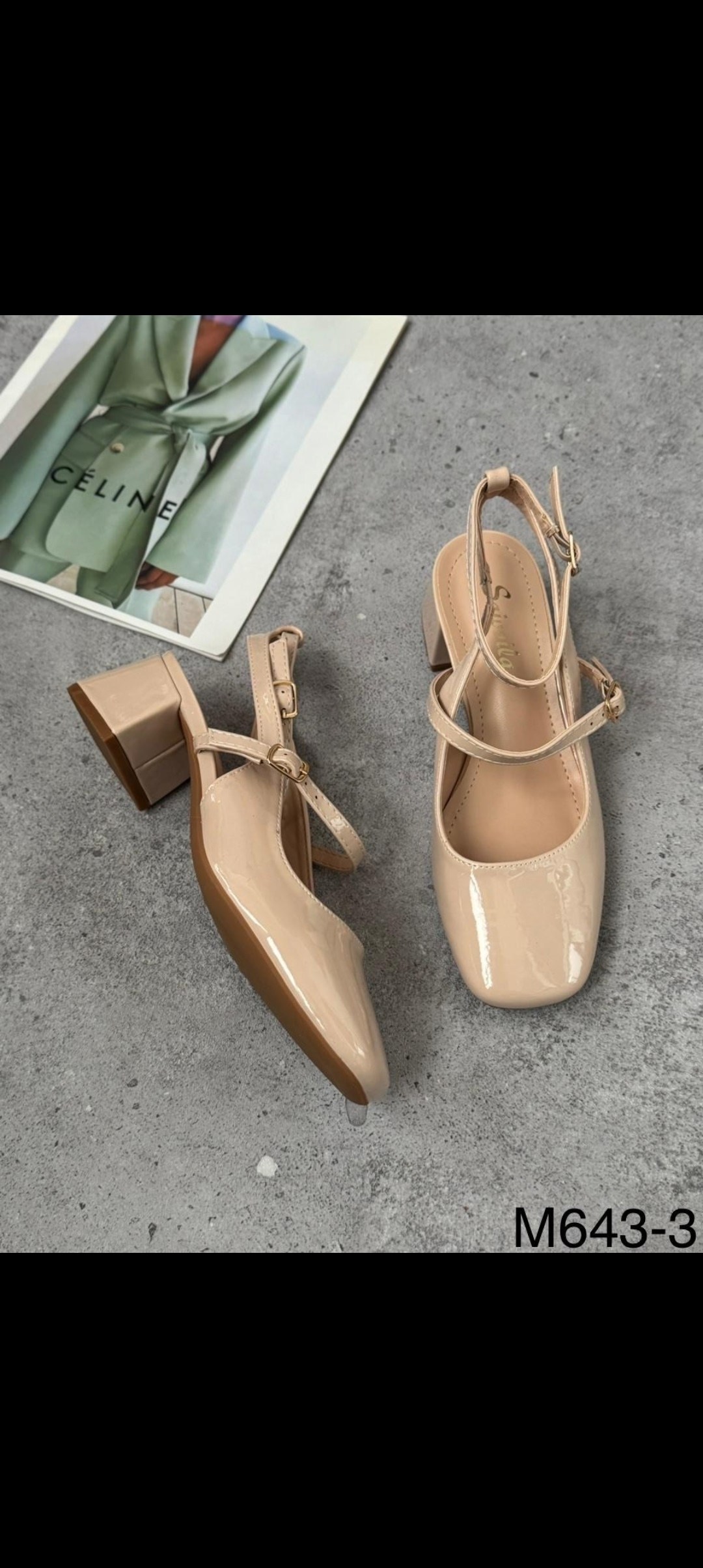 леопардовые туфли,туфли женские,туфли женские леопардовые,леопардовые босоножки,