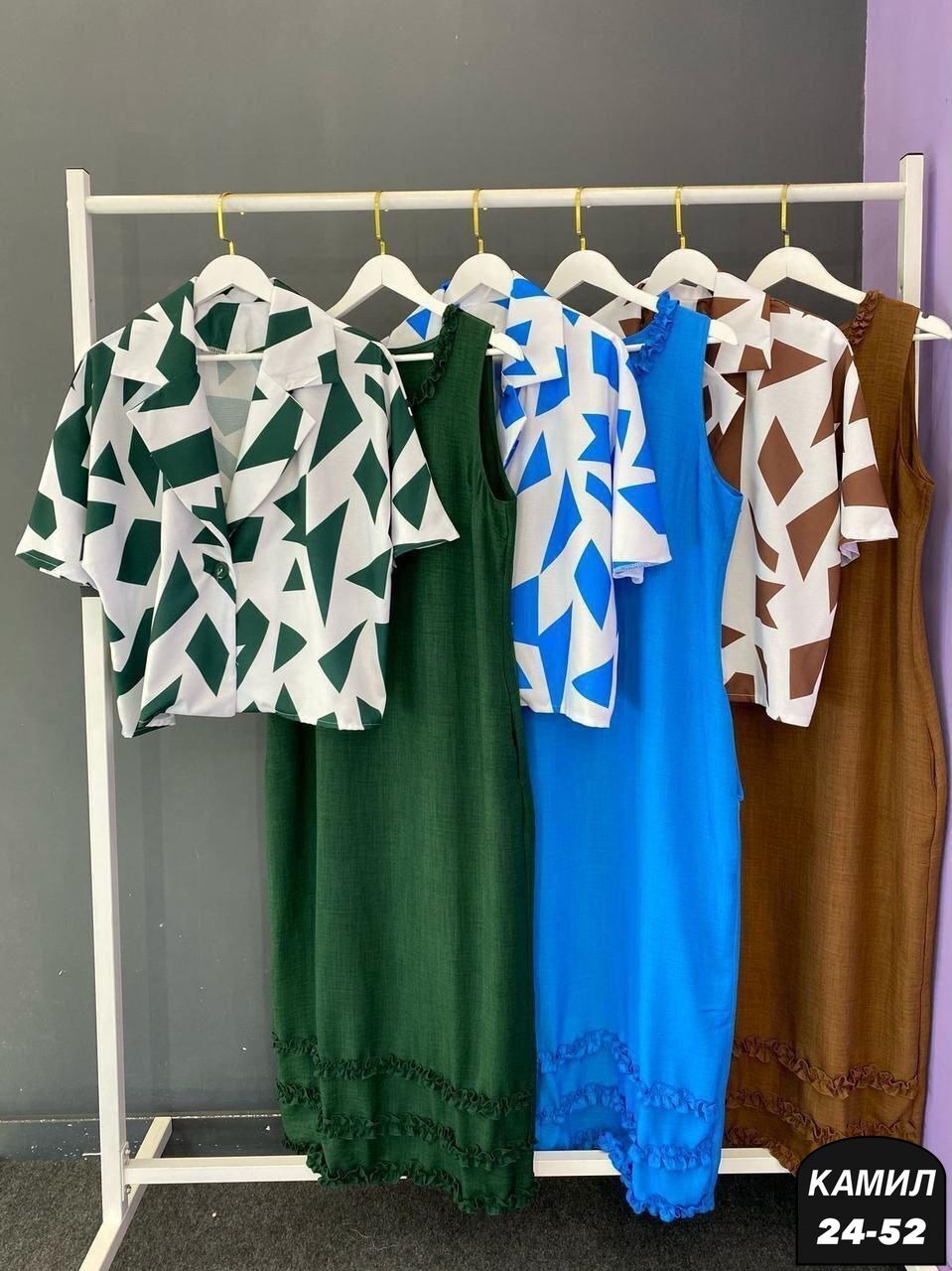 женские костюмы больших размеров,нарядное платье,костюм двойка с платьем,платье,платья женские больших размеров