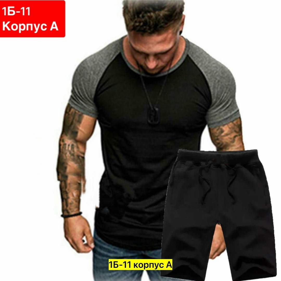 футболки мужские,футболки для мужчин,футболка комбинированная мужская,мужская спортивная футболка с короткими рукавами,футболки мужские стильные