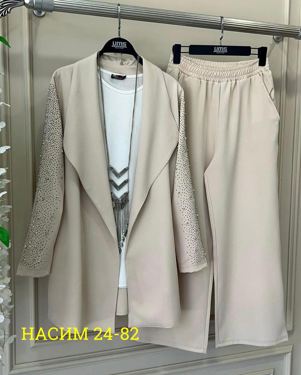 костюм тройка женский,женские костюмы,брючный костюм из прошвы,костюм голубой,брючный костюм