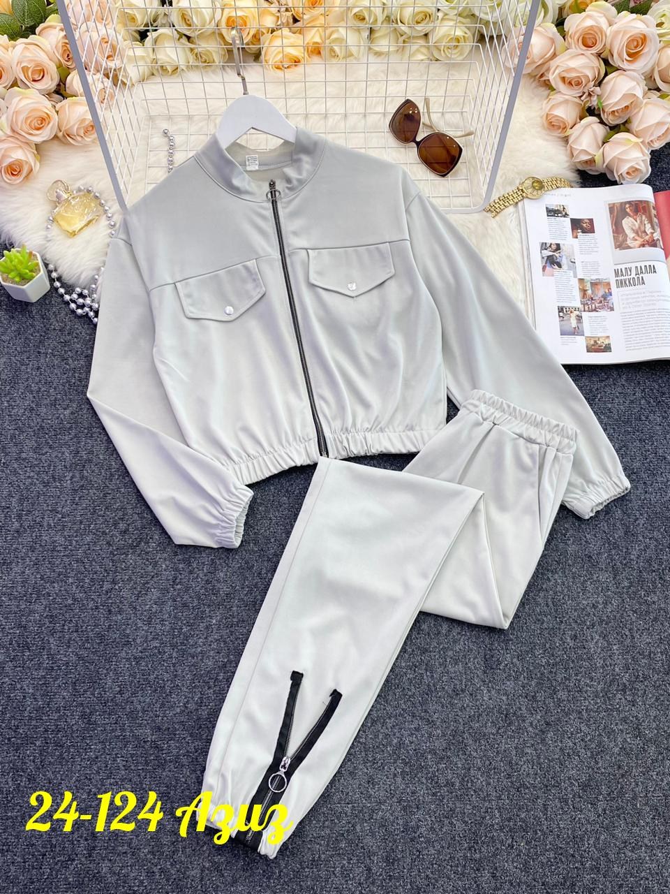 спортивный костюм женский,спортивный костюм,костюм спортивный женский костюм спортивный,костюм спортивные женские костюмы,повседневный спортивный костюм