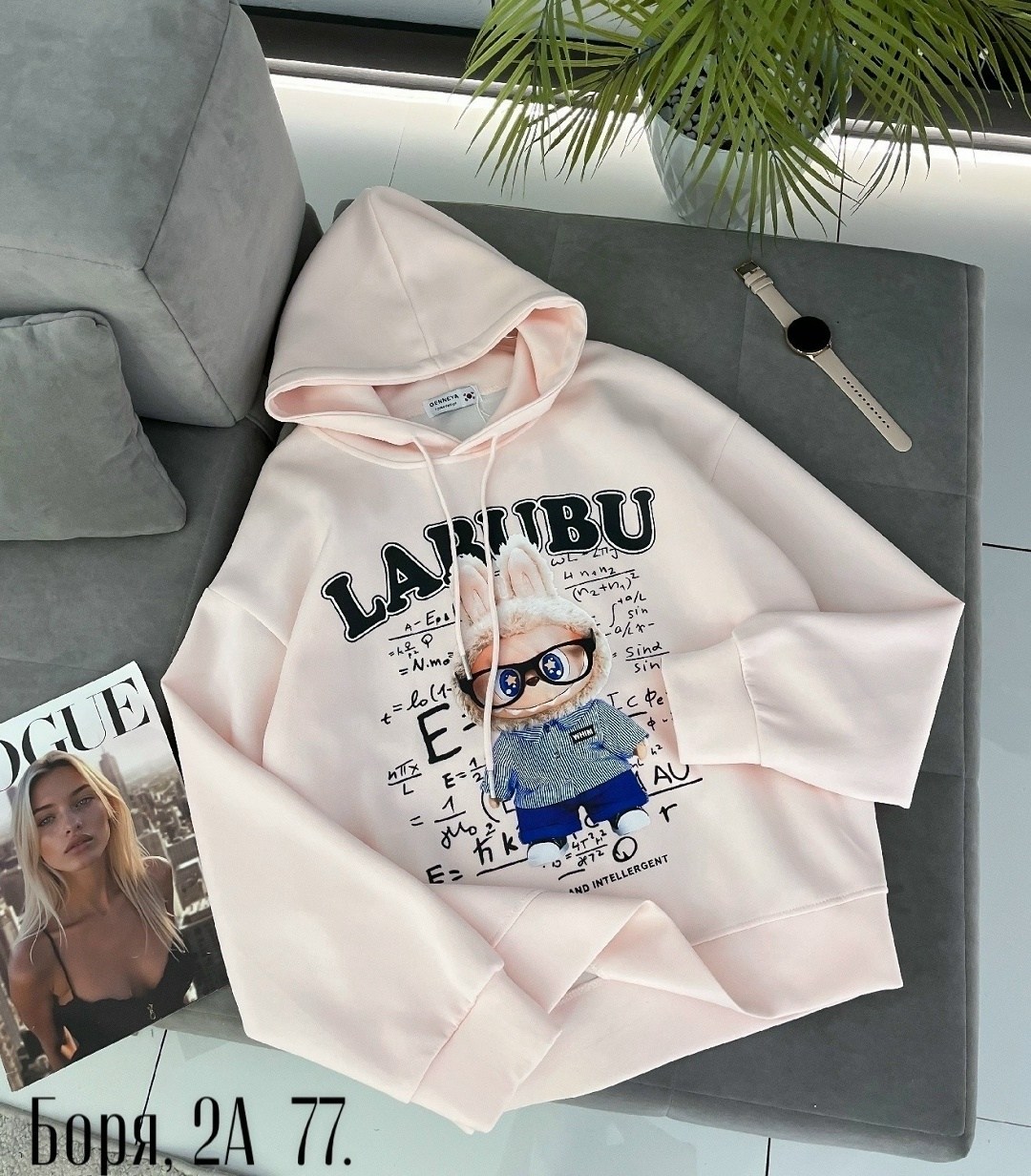 модная толстовка,толстовки свитшот,толстовка женская,толстовка,свитшот женская