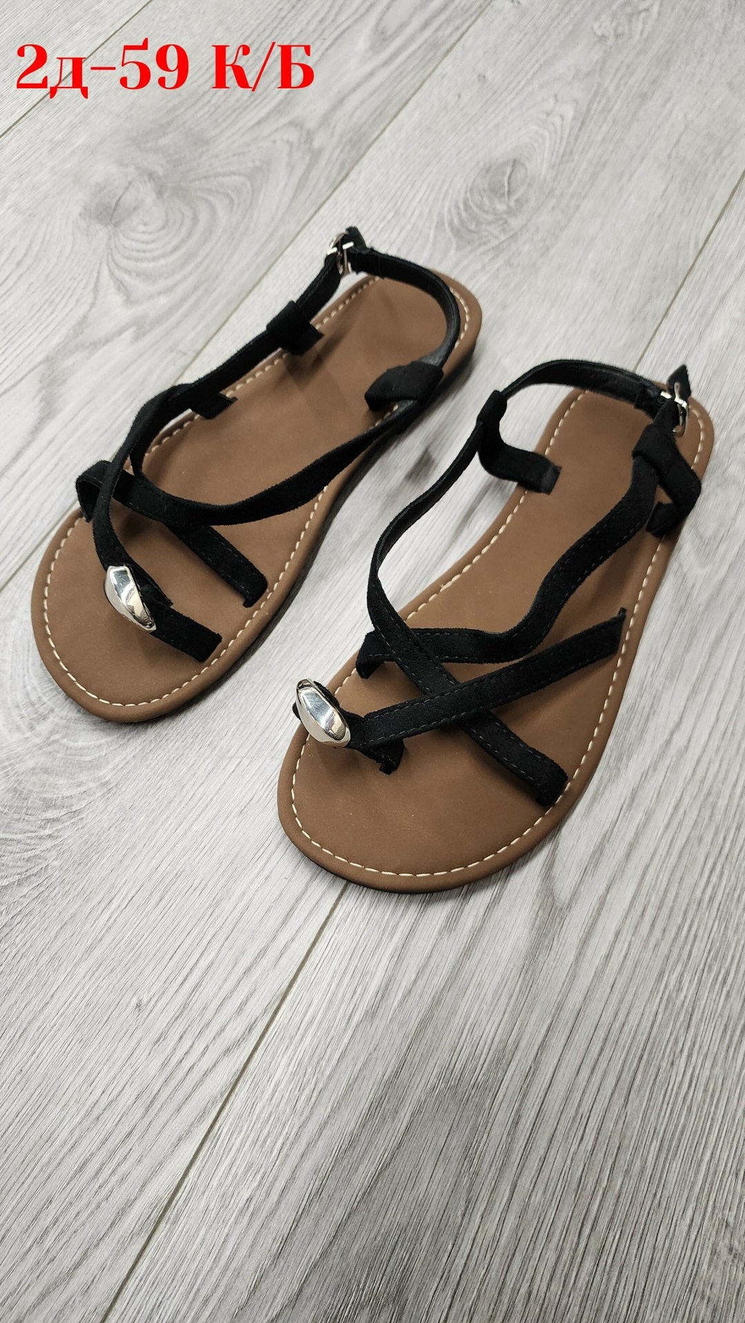 ,сандалии,женские сандалии,босоножки сандали,женские босоножки