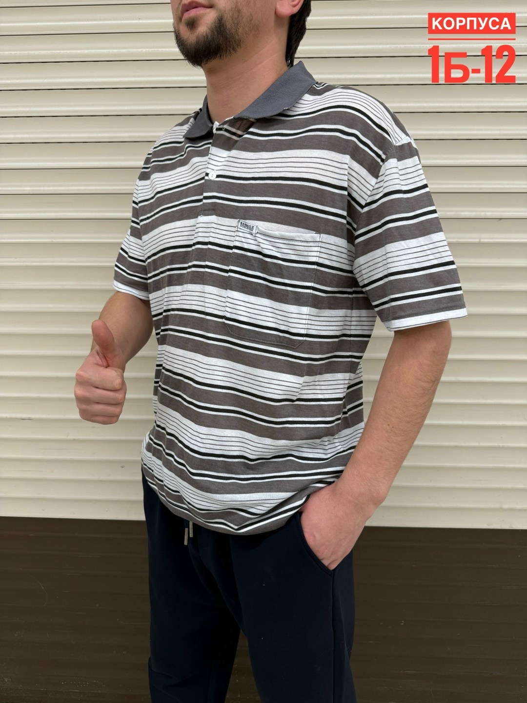 мужская футболка,мужская футболка поло,мужская футболка в полоску,футболки для мужчин,одежда для мужчин