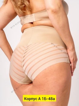 Нижнее белье