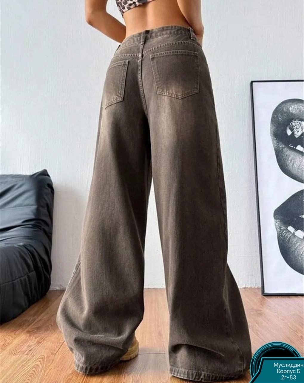 джинсы женские широкие,джинсы женские,джинсы широкие,широкие джинсы трубы клеш оверсайз багги zaraza,джинсы женские широкие палаццо