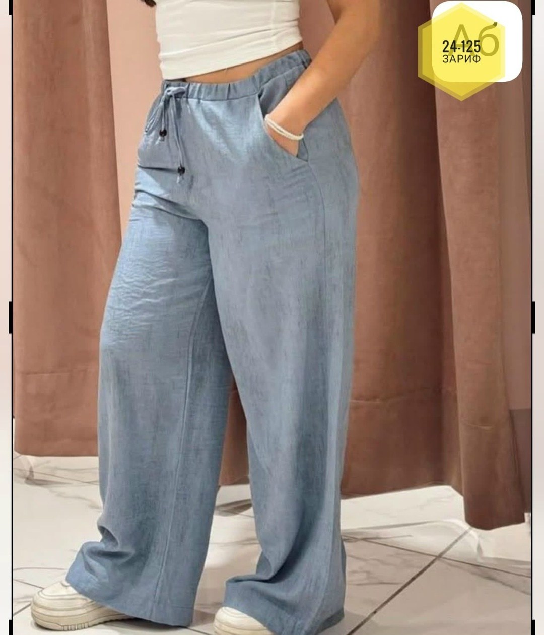 свободные брюки,повседневные брюки,брюки свободного кроя,широкие брюки,брюки джинсы