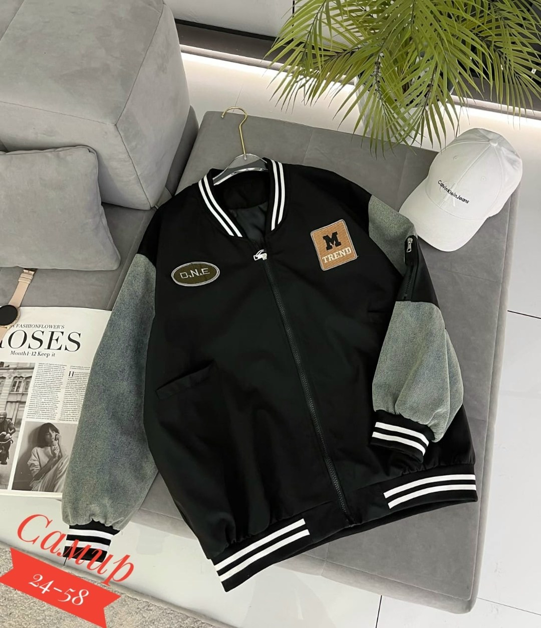 куртка бомбер,повседневная куртка,бомбер детские,бомбер для мальчика,мужская куртка бомбер