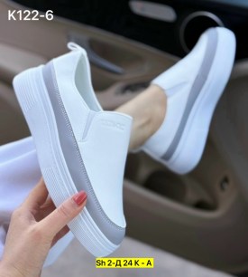 Кеды