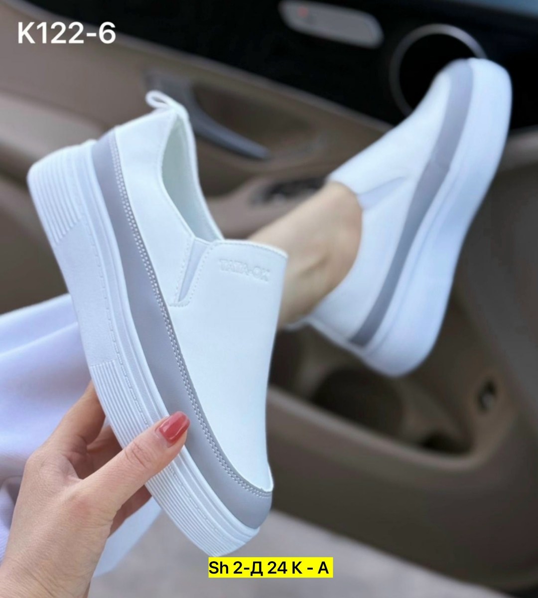 кроссовки-слипоны валберис,,слипоны женские,слипоны белые,слипоны женские летние