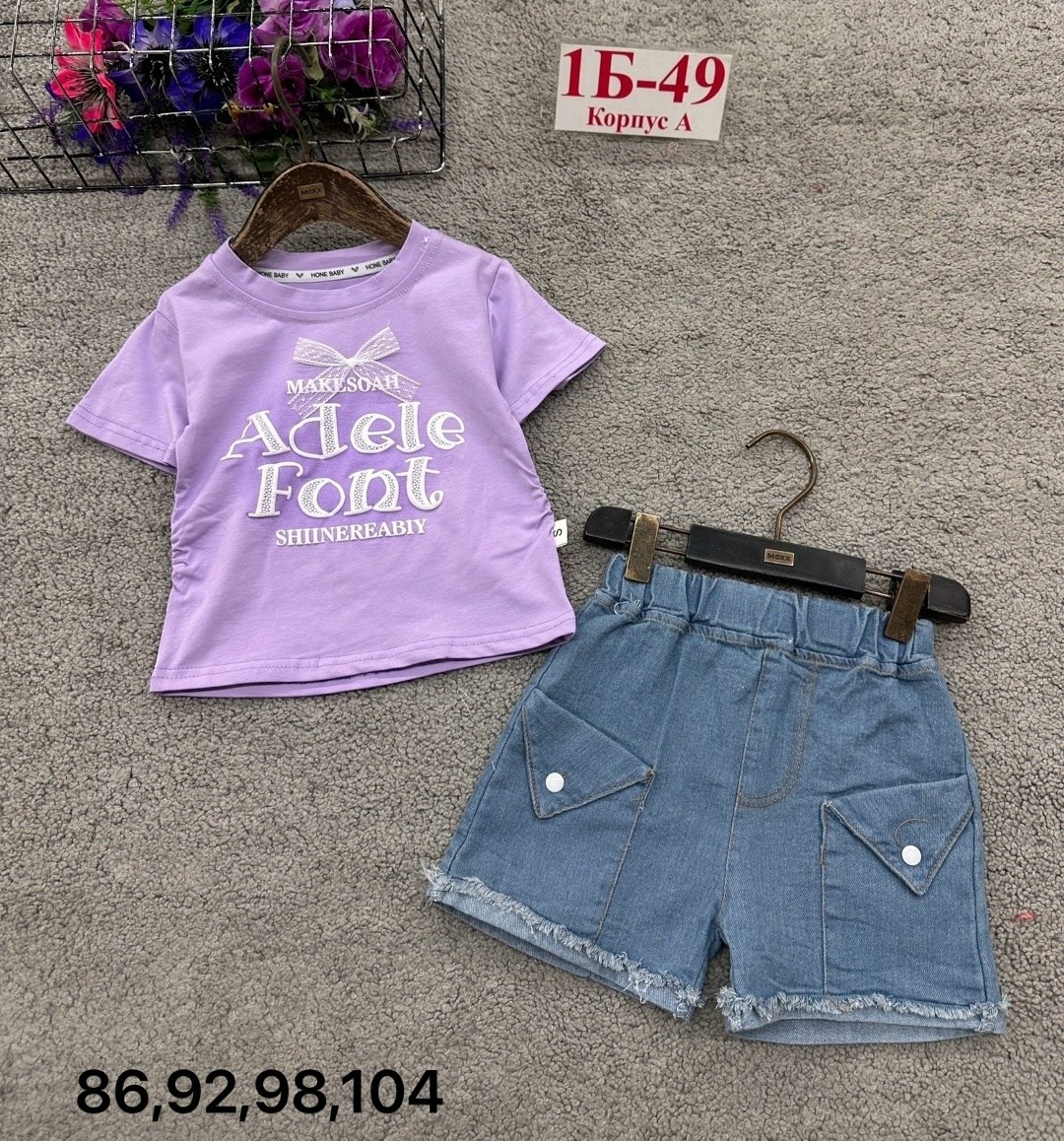 джинсовые шорты для девочек,шорты для девочек,шорты детские,шорты детский,шорты глория джинс для девочек