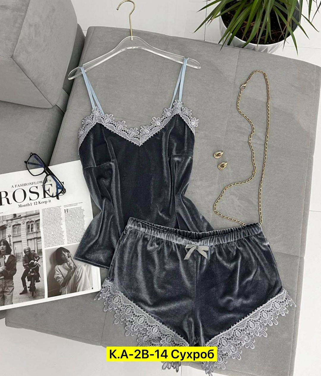 пижама велюр,пижама женская велюровая тройка,пижама с кружевом комплект nazia shop цвет красный,пижама велюровая женская,пижама женская топ