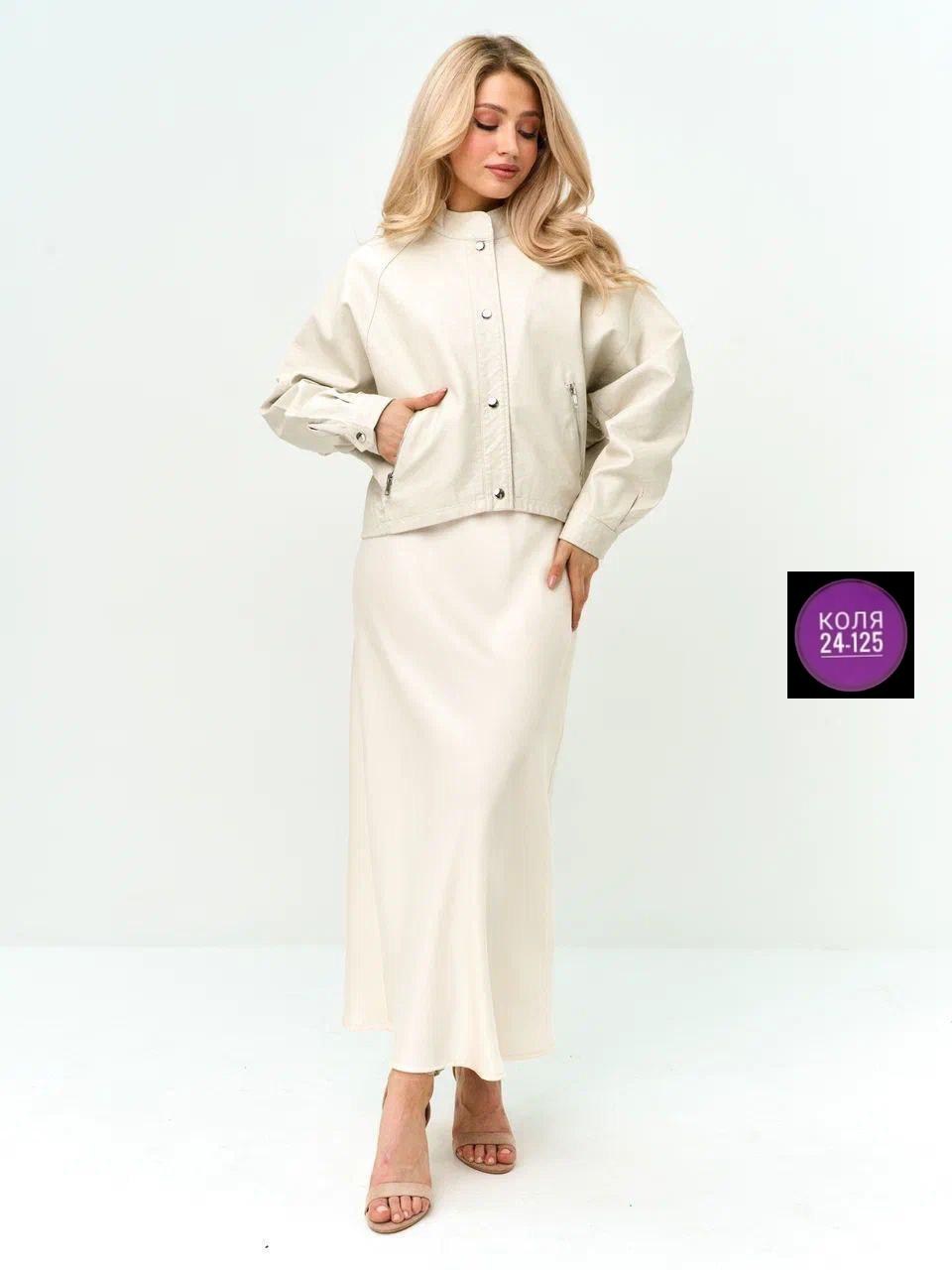 женская куртка бомбер,бомбер кожаный оверсайз be more,кожаный бомбер женский оверсайз,куртка бомбер,куртка оверсайз