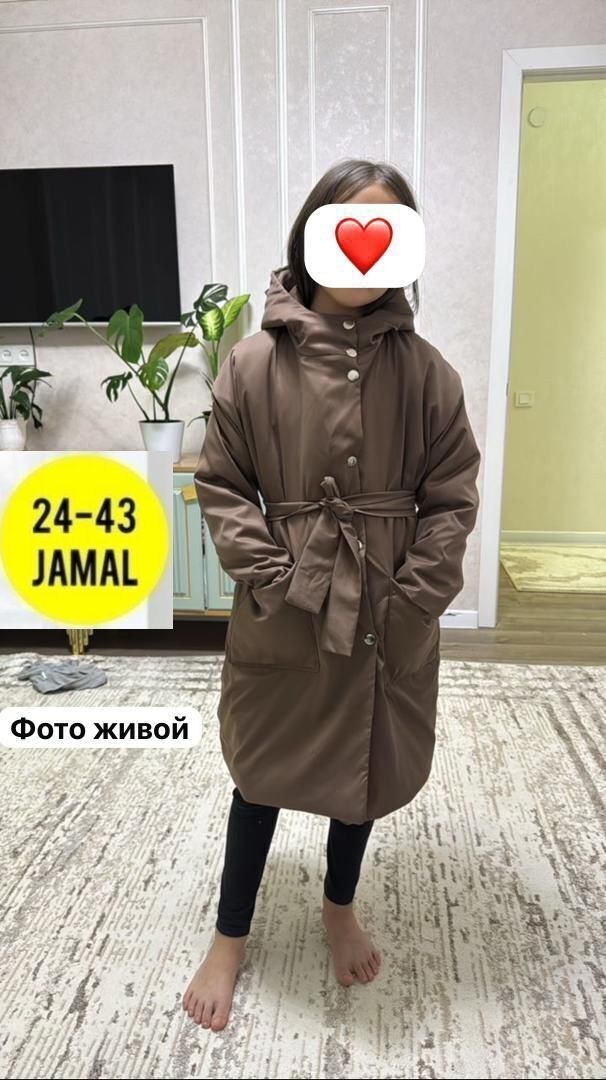 пальто для девочек,пальто детское,пальто демисезонная,зимние куртки для девочек,пальто утепленное