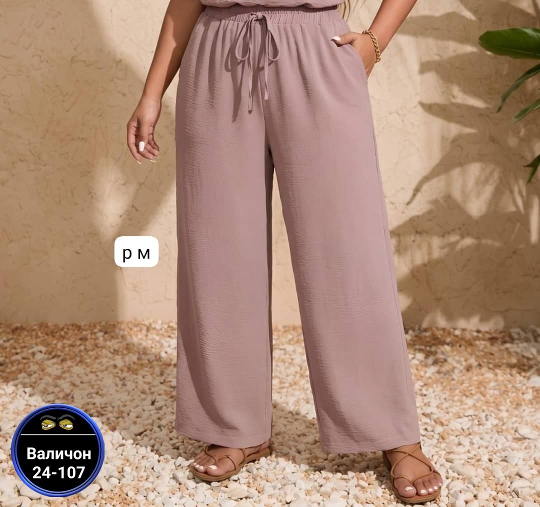 широкие брюки,женские брюки,летние брюки,женские широкие брюки,брюки палаццо