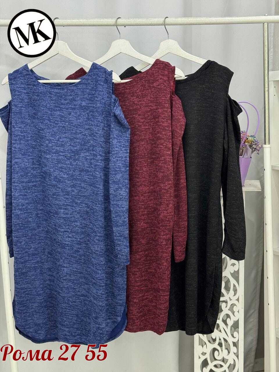 платье женской,платье туника,платье ангора,,одежда для женщин
