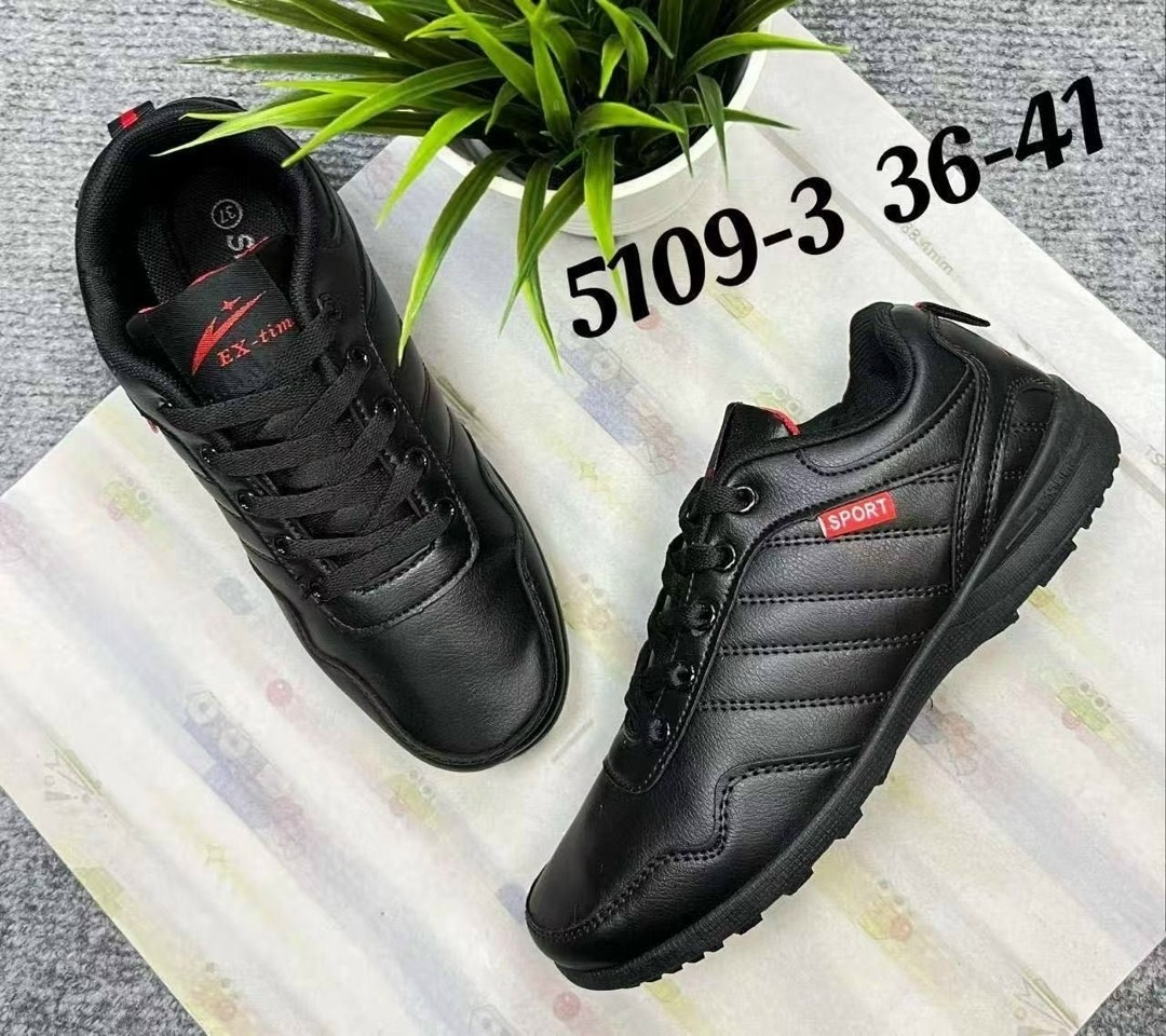 кроссовки ex-tim мужские,мужские кроссовки,мужская  кроссовки,кроссовки не узкие,кроссовка мужской