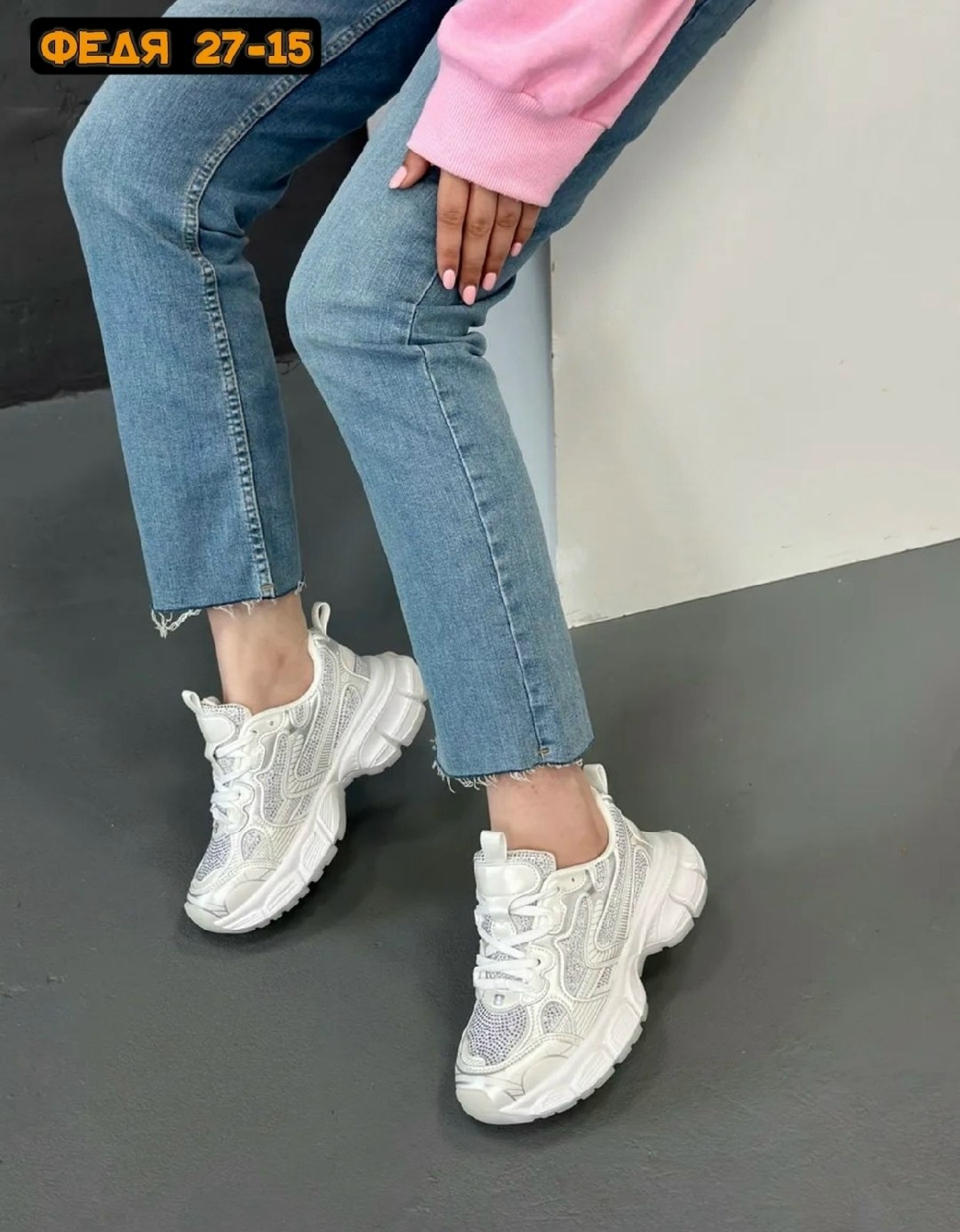 кроссовки женские,кроссовки,кроссовки женские повседневные,кроссовки модные,кросовки женские