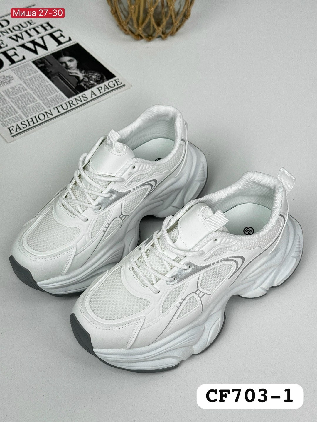 женские кроссовки,,кроссовки,кроссовки весенние, женская