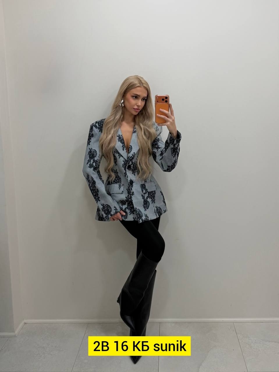 жакет,мода стиль,женские пиджаки,женские жакеты