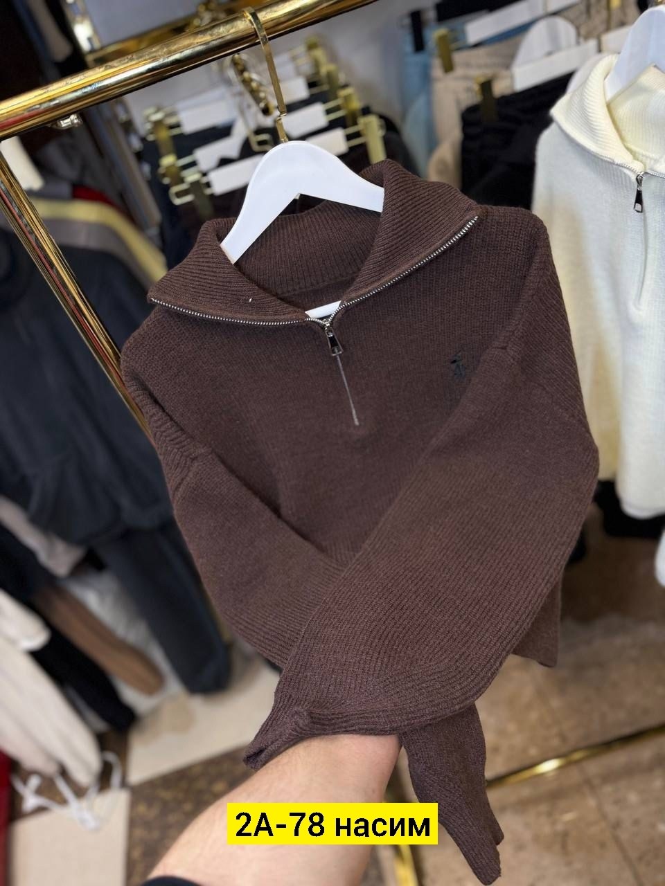 женский свитер,свитер,стильная кофта,свитер с горлом на молнии оверсайз kk fashion,свитер кашемир