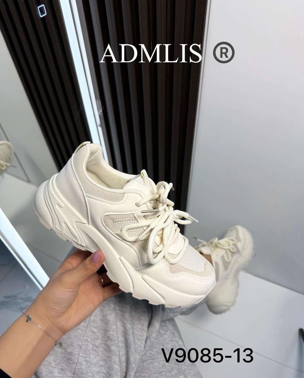 мужские кроссовки,кроссовки adidas,кроссовки,кроссовка,кроссовка мужской