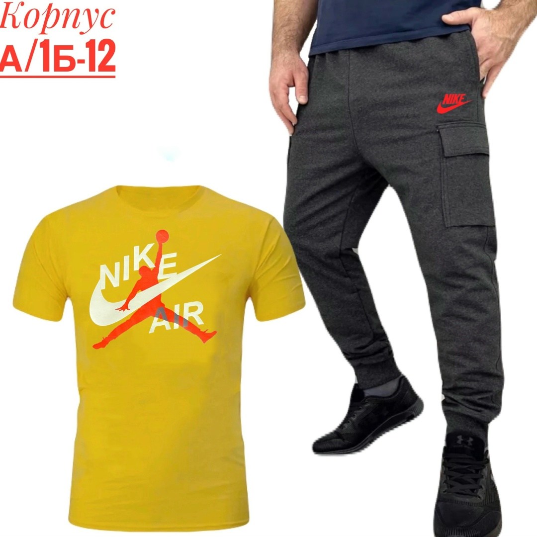 спортивные костюмы мужские,спортивные костюм,костюм для мужчин,мужской спортивный костюм на флисе