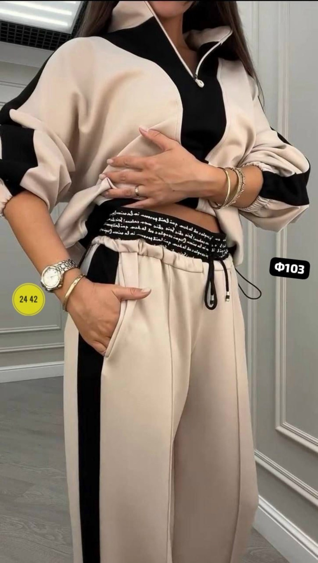 женский костюм двойка ткань креп,костюм двойка женский,костюм брючный двойка женский,костюм двойка,костюм женский с брюками