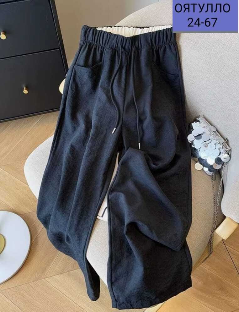 женские свободные брюки,спортивные брюки,розовые брюки,брюки свободные,брюки женские с