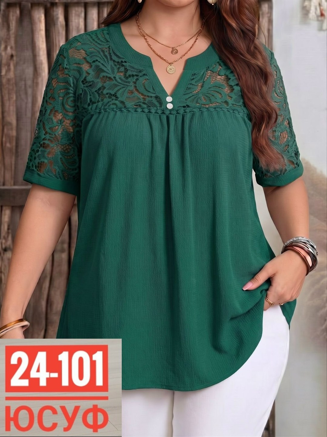блузка для полных,блузка для женщин,блузки женские,женская блуза,летние блузки женские