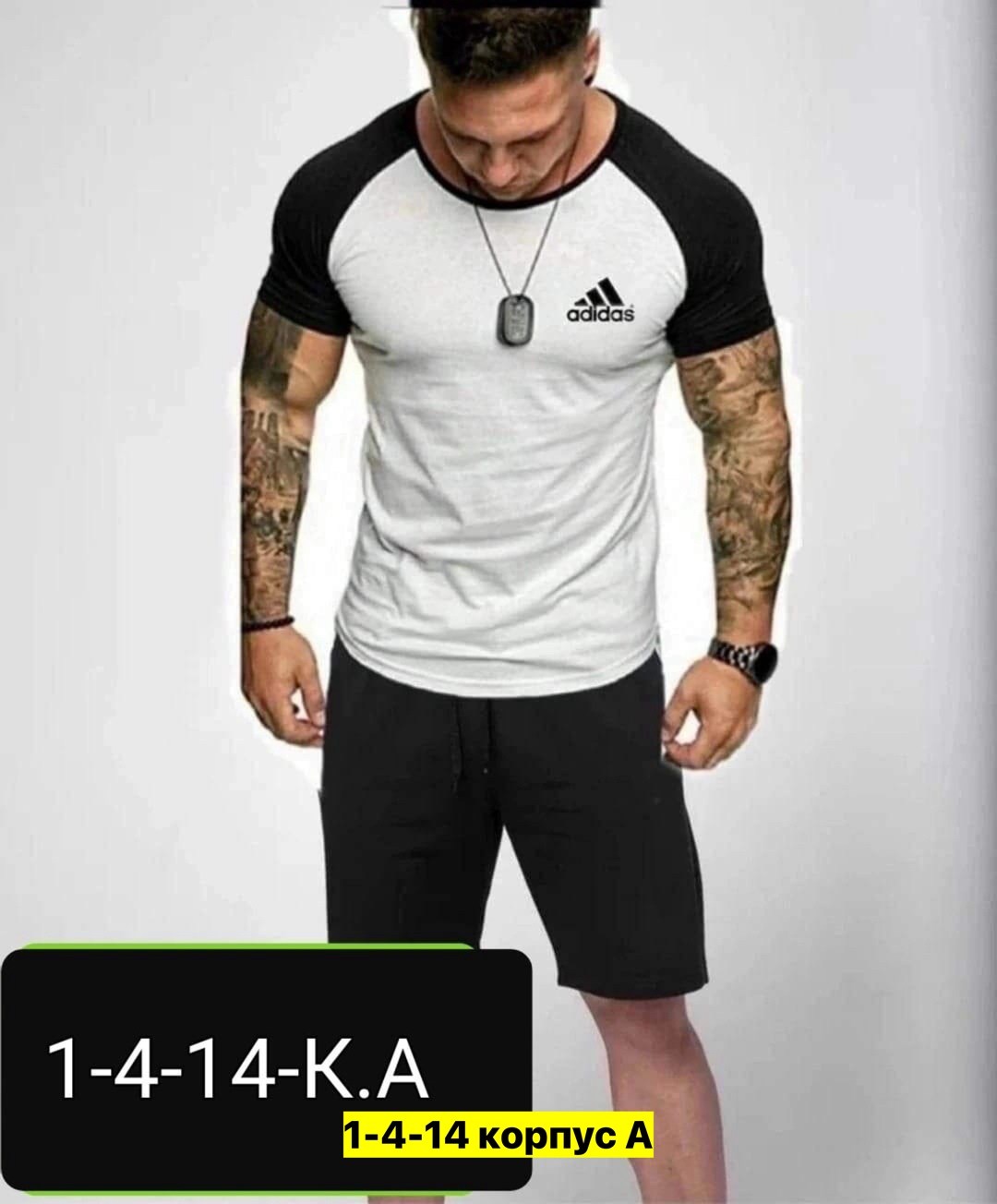 футболки мужские,футболки для мужчин,футболка мужская с коротким рукавом,спортивные костюм,модные футболки мужские