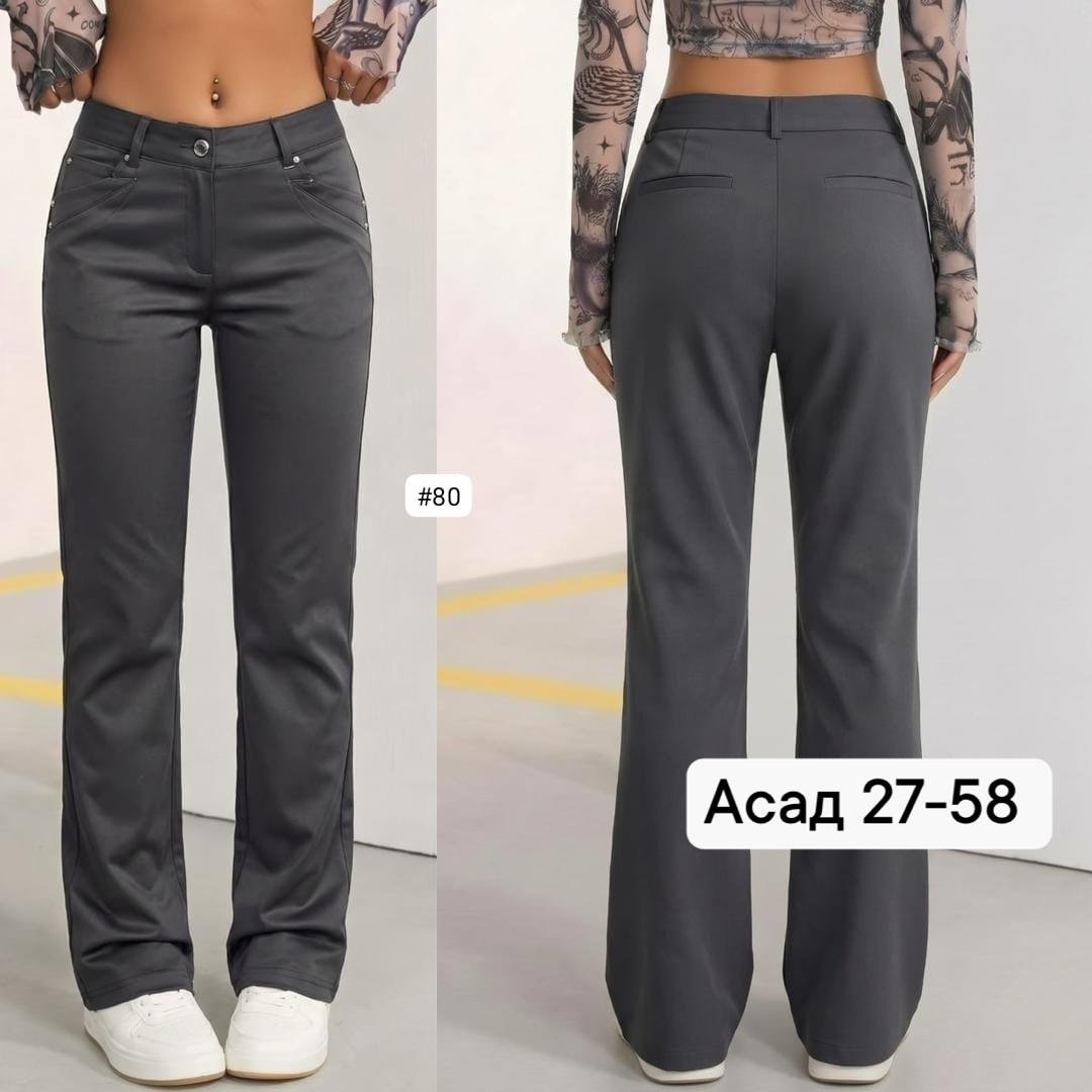 брюки классические,брюки женские,брюки плотные,брюки классические женские,брюки женские брюки