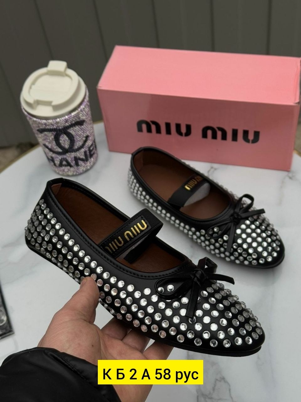 ,балетки miu miu,женская ,балетки,балетки женские