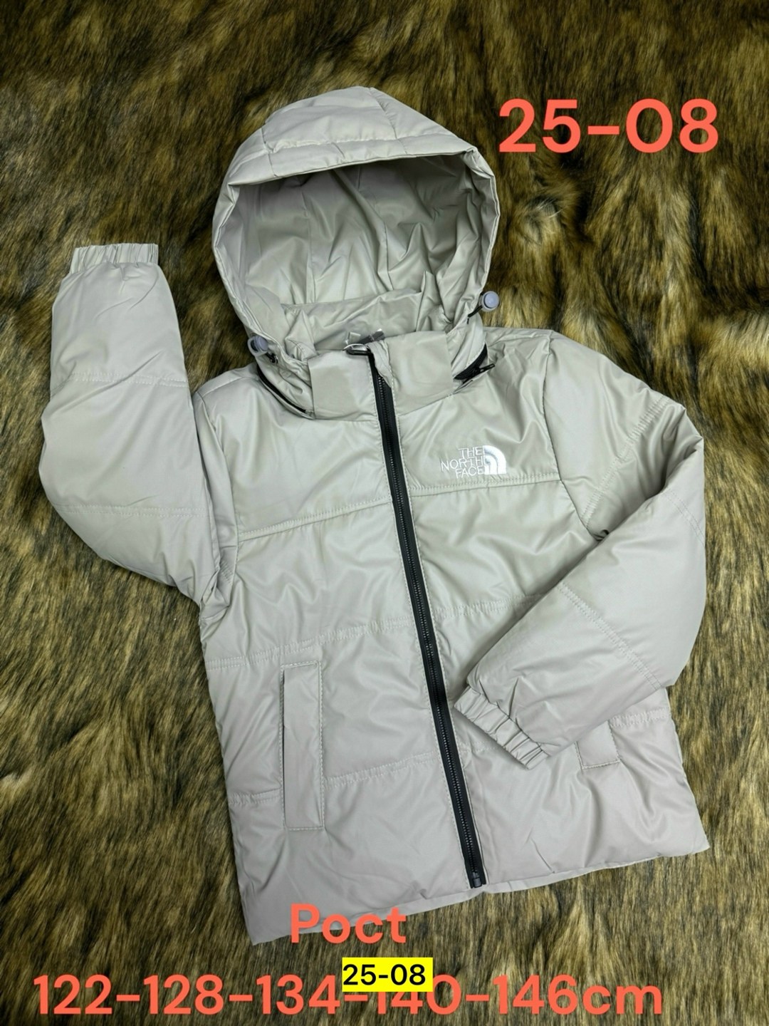 куртки,детская куртка,демисезонная куртка,куртка,куртка детский