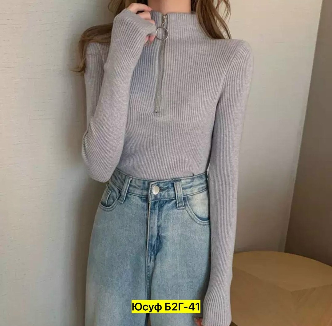 водолазка базовая женская,водолазка кашемир,кофта женская,водолазка женская в рубчик,кофта лапша с замочком