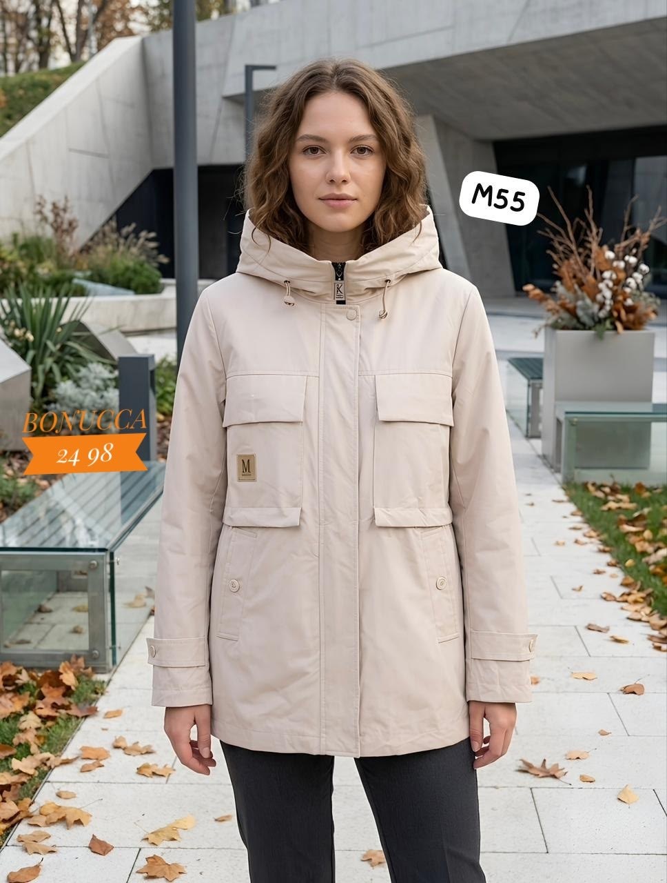 женская ветровка,женская куртка,ветровка,куртка женская демисезонная,стильная куртка