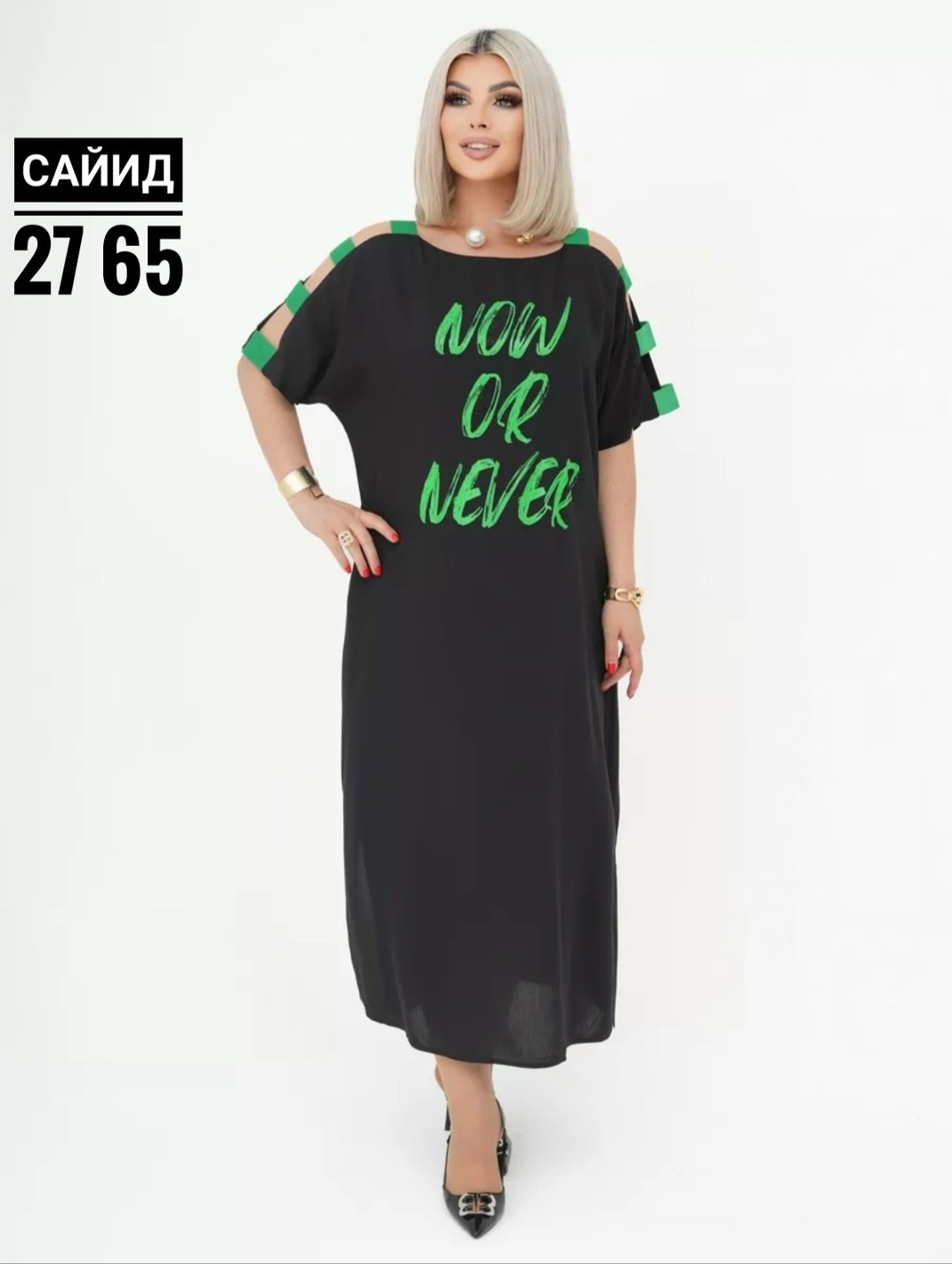 платье большие размеры,платье,платье женской,женское платье больших размеров,платья туники