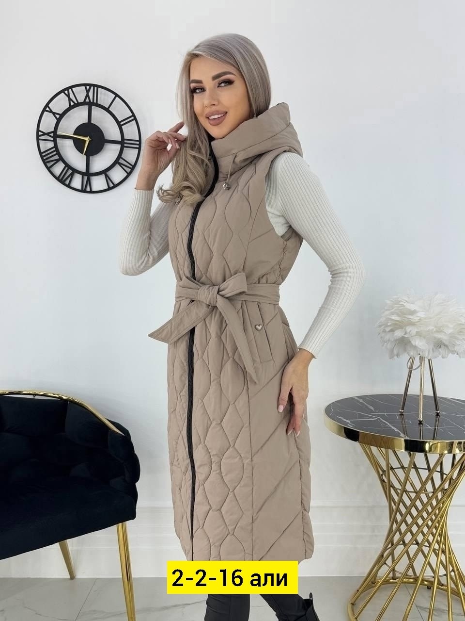 жилет стеганный удлиненный,жилет удлиненный,жилетка женская,жилет длинный женский,женские жилеты