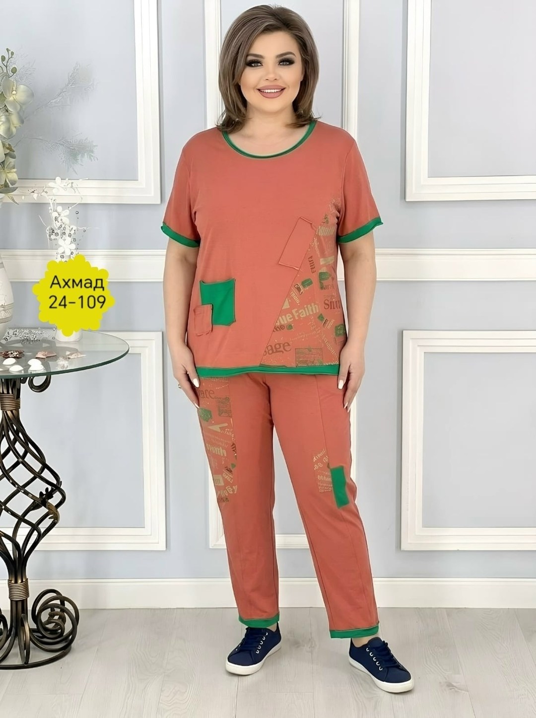 женские костюмы больших размеров,костюм женский,стильные костюмы,женский костюм двойка,летние костюмы