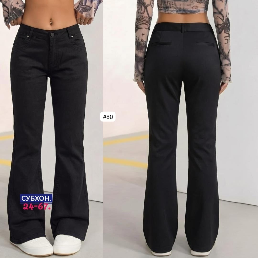 черные джинсы клеш,черные джинсы женские клёш от колена,джинсы клеш женские,джинсы клеш,женские джинсы клеш с высокой посадкой