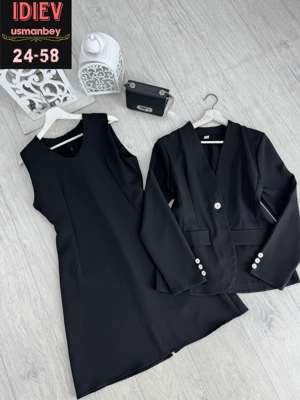 женский костюм двойка,костюм женский тройка,женские костюмы,платье пиджак женское,женские деловые костюмы