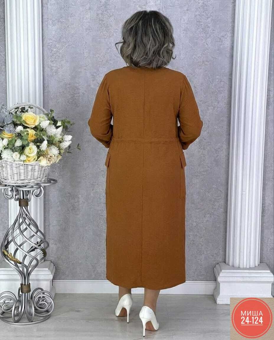 платье,платье женской,стильное платье,,платье лето