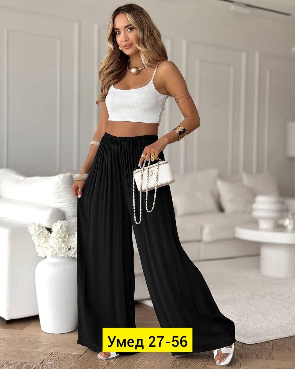 брюки палаццо женские,брюки палаццо,женские брюки,брюки широкие женские,брюки женские широкие палаццо