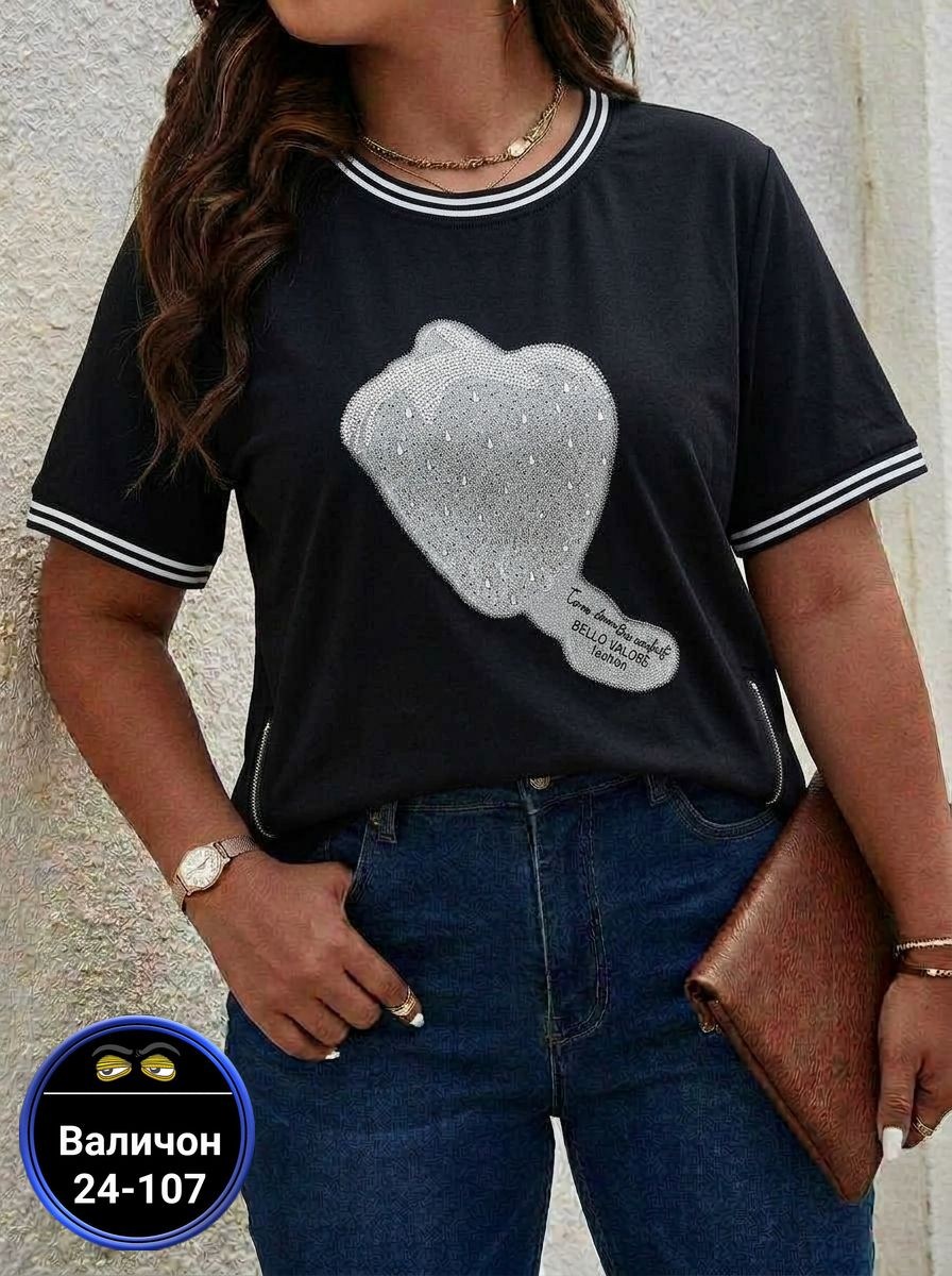 футболки женская,футболки женские больших размеров,футболка больших размеров для женщин,футболки женская оверсайз,одежда для женщин
