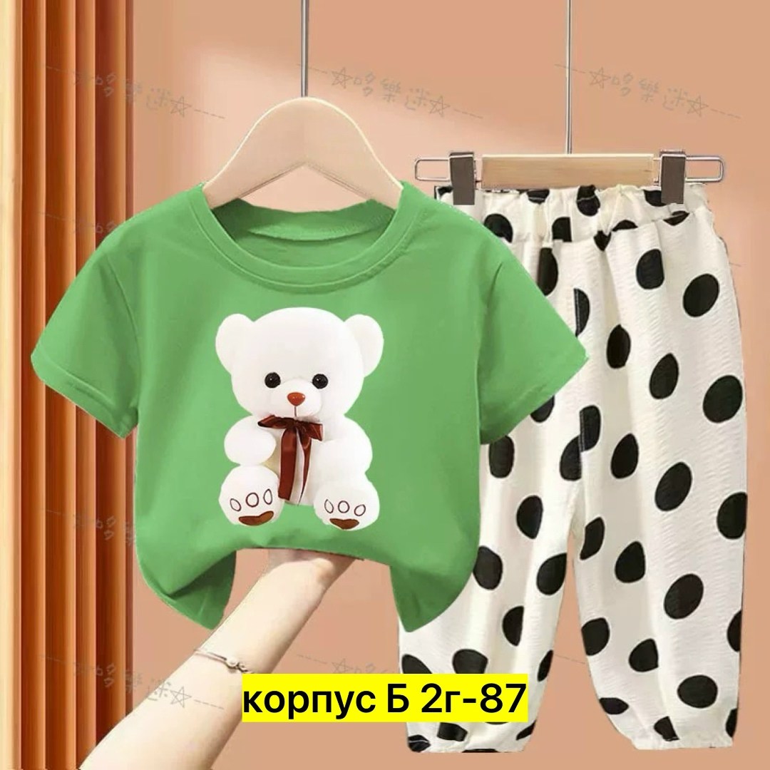 детские костюмы,комплект одежды для девочек,костюм детский,трикотажные костюмы,комплект пижама