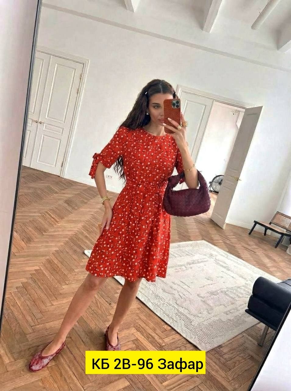 платье женское,платье,платье летнее,приталенное платье,платье летнее женское