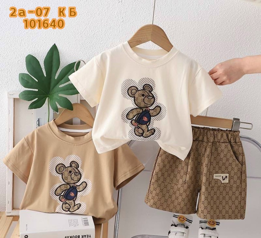 комплект одежды для мальчика,детская одежда,детские комплекты,одежда для детей,одежда для малыша