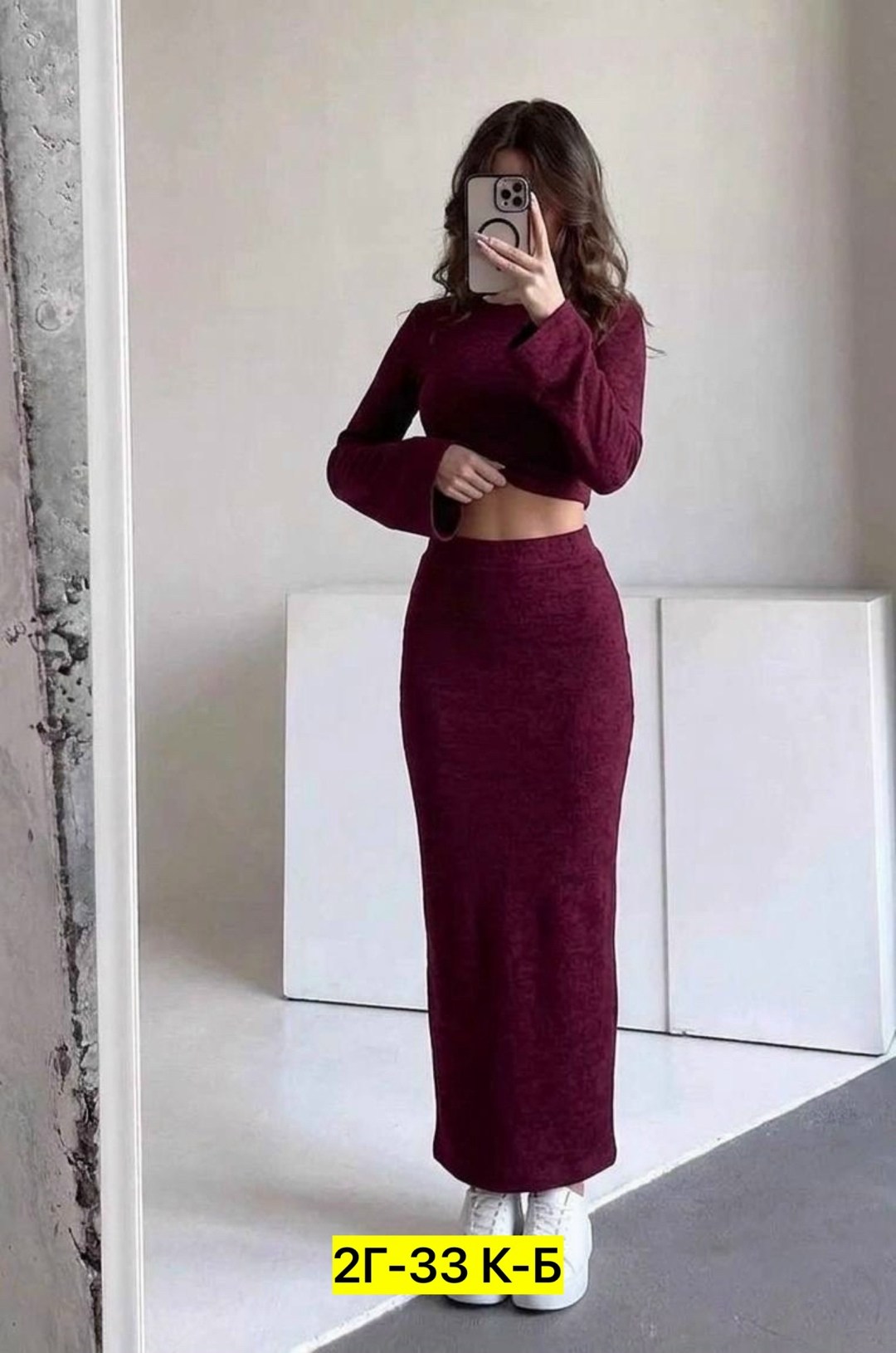 женский костюм с юбкой,костюм с юбкой,костюм с юбкой и топом,трикотажные костюмы с юбкой,женский костюм