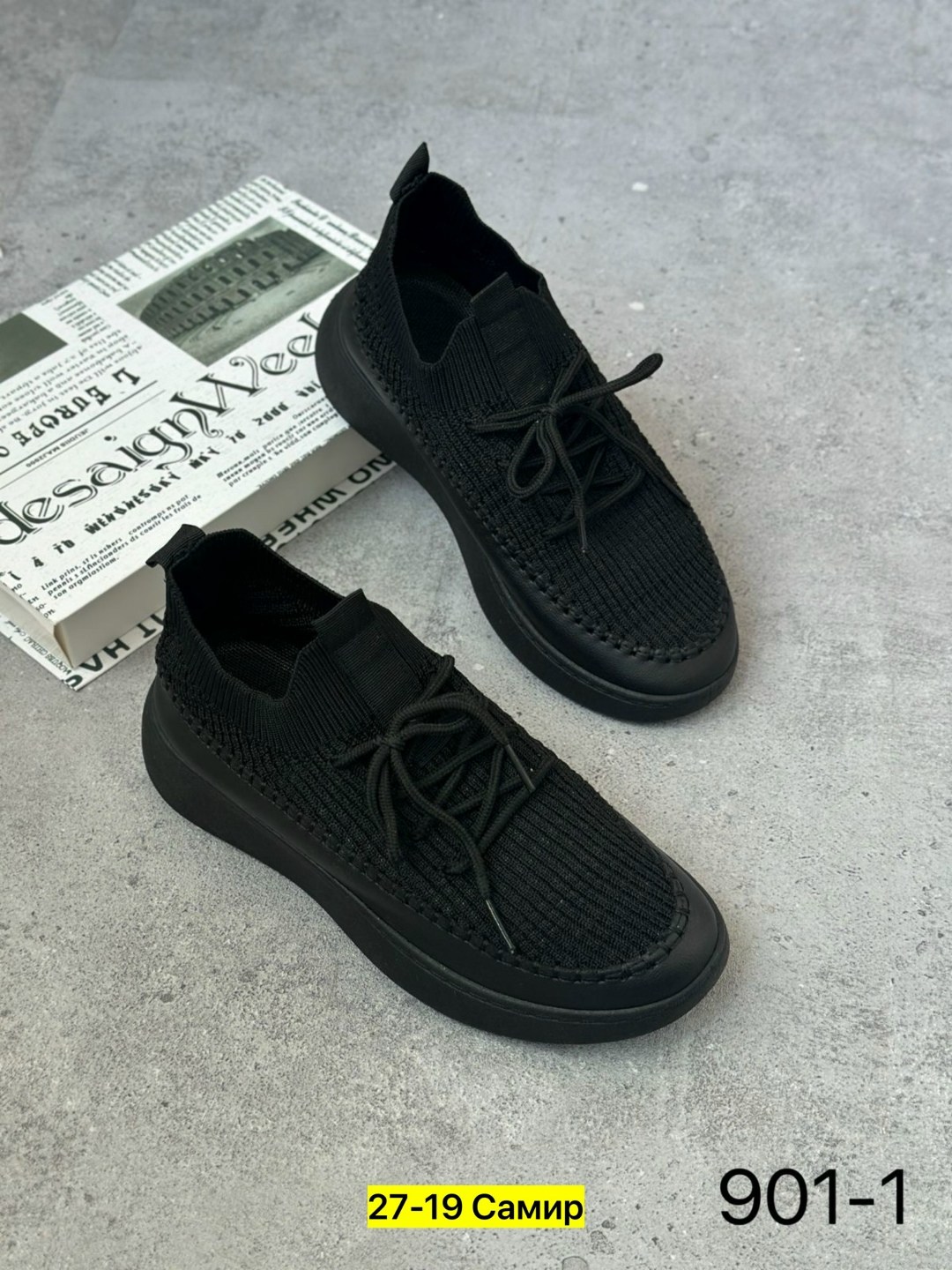 ,женские кроссовки,тряпочные кроссовки женские,кроссовки изики женские,кроссовки женские черные